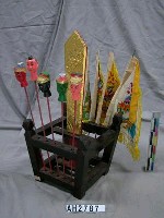 藏品(五營頭)的圖片